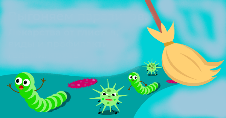 expulsar parasitas do corpo